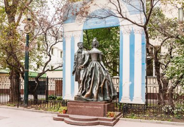 Eski Arbat büyük şair Alexander Pushkin ve Natalia Goncharova Yaylası girişindeki nitelikli anıt
