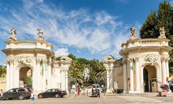 Вхід Біопарко зоопарку в Villa Borghese (18 ст.). Рим — стокове фото