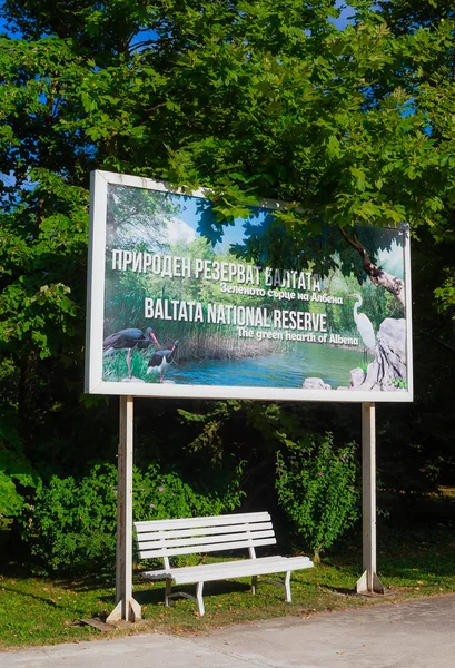 De poster met een afbeelding natuurlijke reservering Baltata. Resort Albena, Bulgarije — Stockfoto