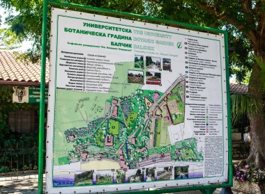 Üniversitesi Botanik Bahçesi planı. Balçık. Bulgaristan