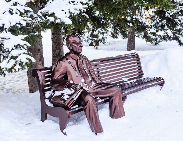 Monument to E. P. Slavsky, Minister of Medium Machine Building of the USSR. Resort Belokurikha. Altai, Russia