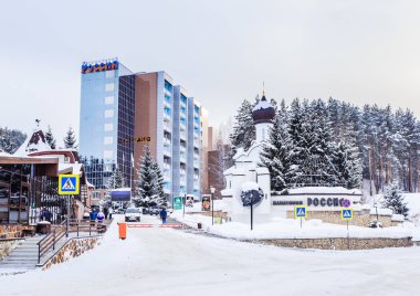 Aziz Nikolaos Kilisesi. Hotel Rusya. Resort Belokurikha. Altay, Rusya Federasyonu