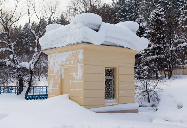 Pumping station of radon wells. Resort Belokurikha. Altai, Russi