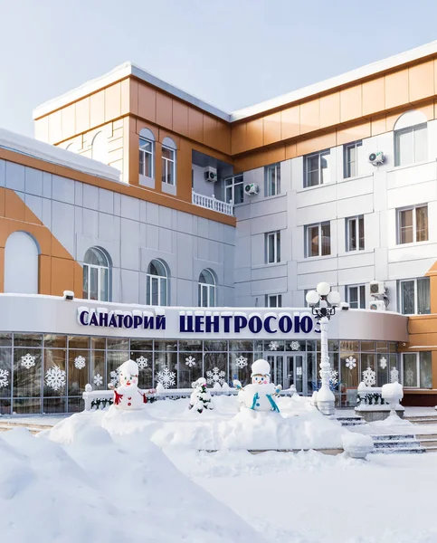 Sanatorio "Centrosoyuz". Resort Belokurikha. Altai, Rusia — Foto de Stock