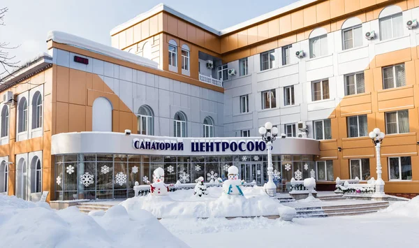 Sanatorio "Centrosoyuz". Resort Belokurikha. Altai, Rusia — Foto de Stock