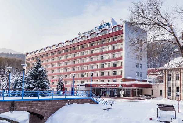 Sanatoryum Sibirya Bina Resort Belokurikha Altay Rusya Federasyonu — Stok fotoğraf