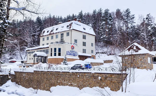 Sanatoryum "Belokurt". Resort Belokurikha. Altay, Rusya Federasyonu — Stok fotoğraf