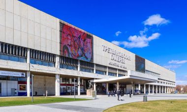 Kırım Milli Park'ta Museon Tretyakov Galerisi. Moskova