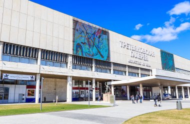 Kırım Milli Park'ta Museon Tretyakov Galerisi. Moskova