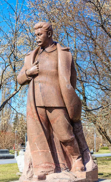 Pomnik Stalina. Park sztuki "Museon". Moscow, Federacja Rosyjska — Zdjęcie stockowe