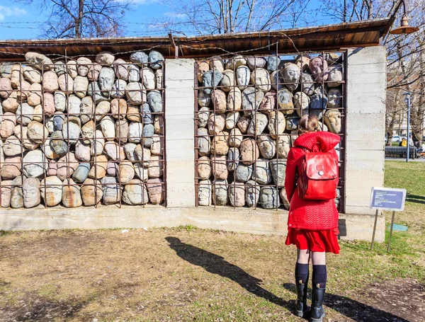 Moskau Russland April 2017 Skulpturale Komposition Des Gedenkens Die Opfer — Stockfoto