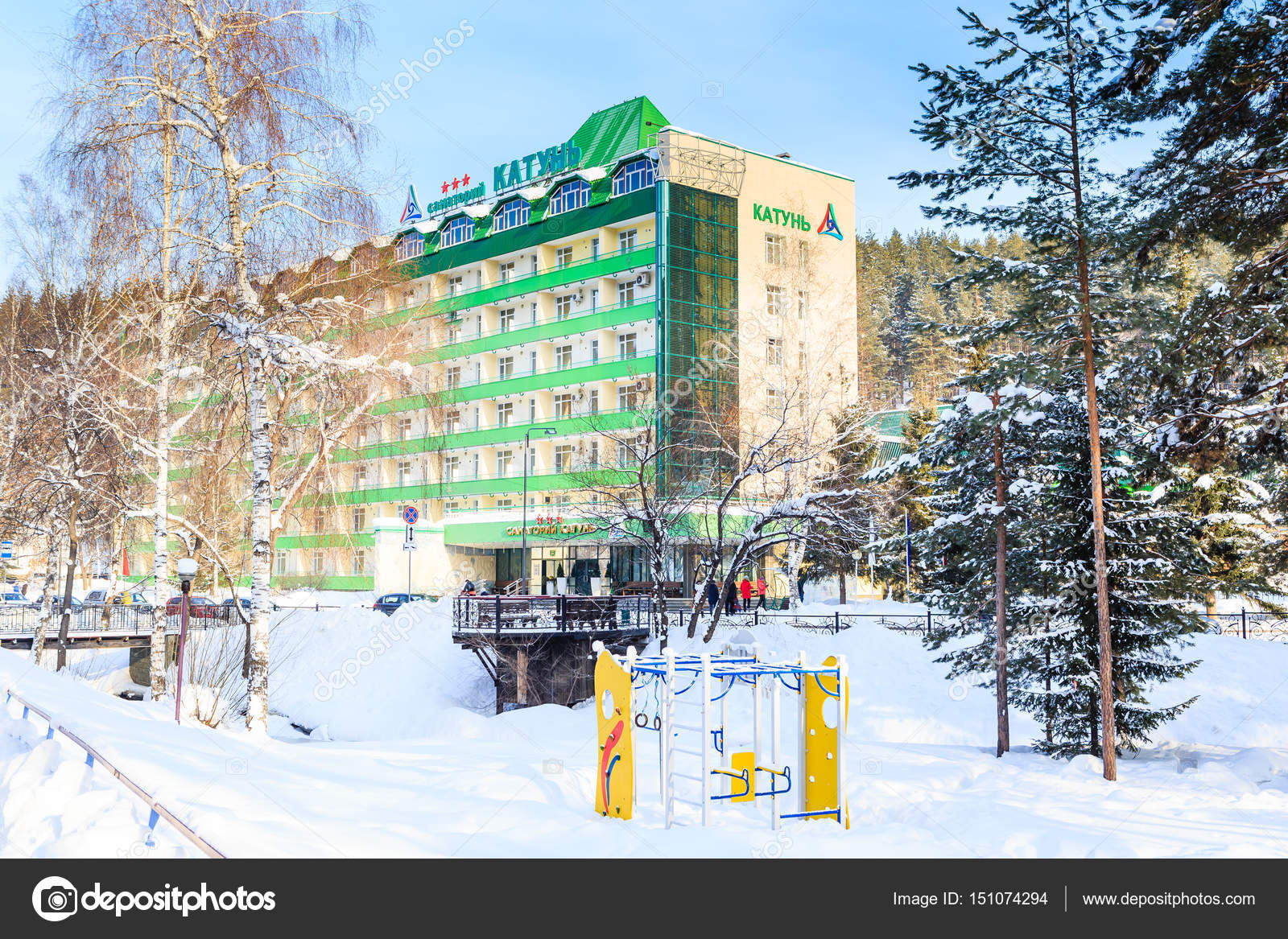 Sanatorium Katun, Belokurikha: description and reviews 31 Sanatorium Katun, Belokurikha: description and reviews 27