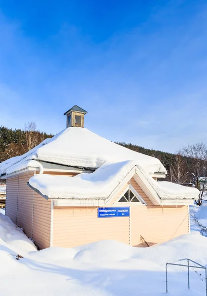 Stazione di pompaggio pozzi di radon. Resort Belokurikha. Altai, Russia — Foto Stock