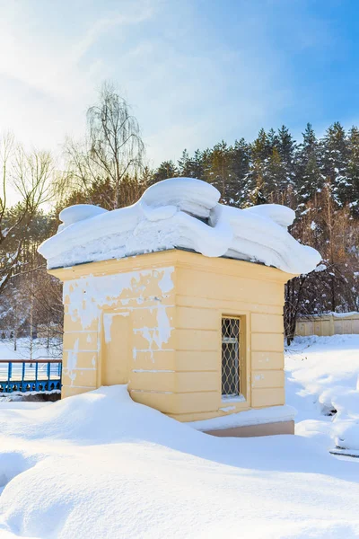 Pumpstation von Radonbrunnen. Kurort Belokurikha. altai, russi — Stockfoto