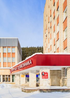 Resort yeni poliklinik Binası parçası. Resort Belokurikha, Altay. Rusya