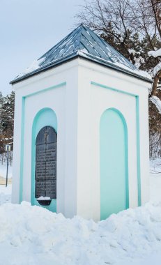 Anma işareti küçük Şapel 