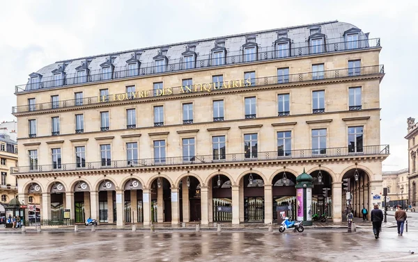 Place du Palais Royal, 2. Kunstgalerij Peinturen Et Patrimoine. — Stockfoto