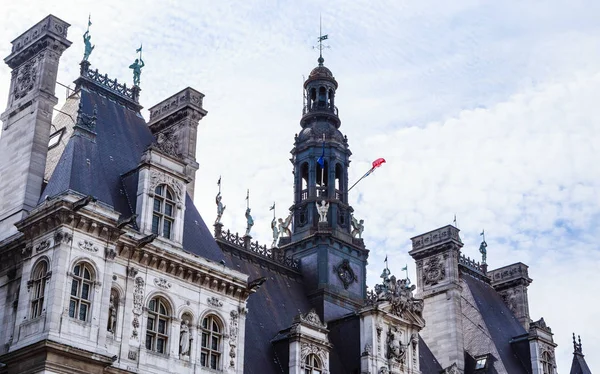 Hotel de Ville (Belediye Binası parçaları)