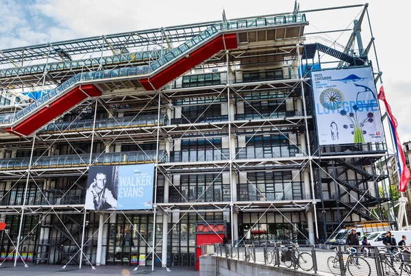 Facade of the Centre of Georges Pompidou timelapse in Paris — Stock Photo, Image