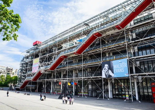 Paris Centre Georges Pompidou timelapse cephe — Stok fotoğraf