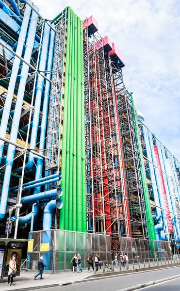 Detail of the Modern high-tech architecture of the Centre Georges Pompidou — Stock Photo, Image