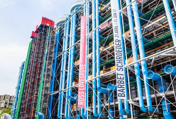 Detail van de moderne high-tech-architectuur van het Centre George Pompidou — Stockfoto