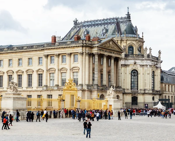 Golden Gate van Chateau de Versailles. Hof van eer — Stockfoto