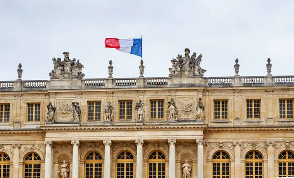 Tuin kant van palais versailles, Parijs, Frankrijk — Stockfoto