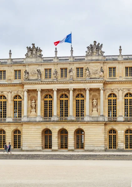 Tuin kant van palais versailles, Parijs, Frankrijk — Stockfoto