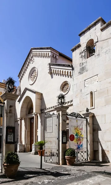 Cattedrale dei Santi Filippo e Giacomo en Sorrento, Italia — Foto de Stock