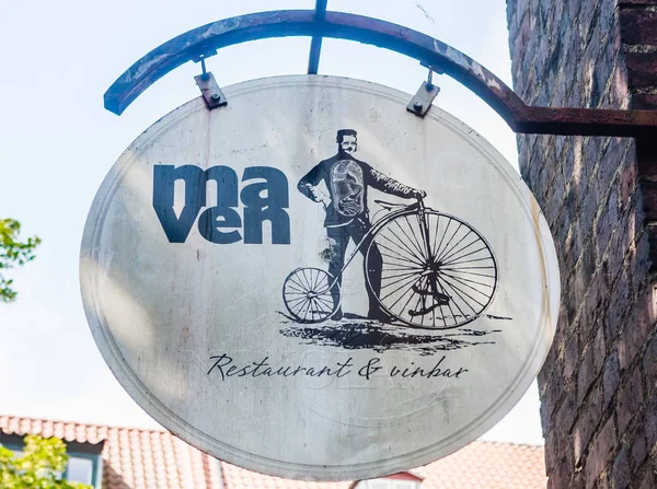 Restoran amblemi manzarası. Kopenhag, Danimarka — Stok fotoğraf