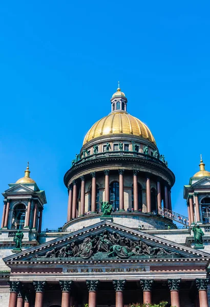 Frammento della cattedrale di Sant'Isacco a San Pietroburgo, in Russia, è t — Foto Stock