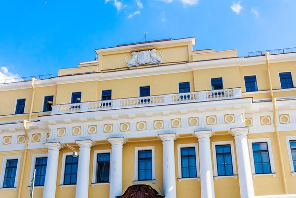 Fragment of facade of Yusupov Palace on Moika in St. Petersburg, — 스톡 사진