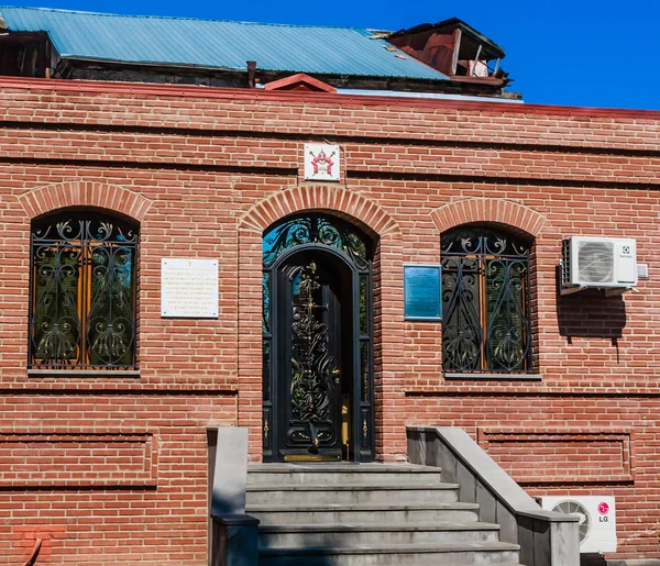 Fragment of The Ejmiatsin Church of Armenian Apostolic church, l — Stock Photo, Image