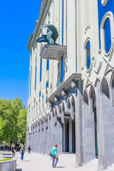 Gruzińskie Muzeum Sztuk Pięknych Jest Prywatnym Muzeum Sztuki Znajduje Się — Zdjęcie stockowe