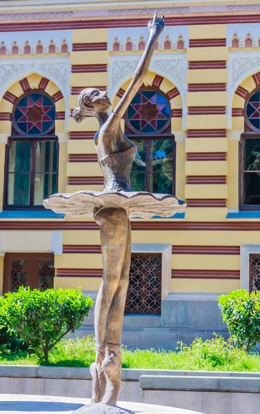 Parte Fonte Parque Lado Ópera Nacional Geórgia Teatro Balé Tbilisi — Fotografia de Stock
