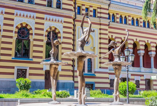 Fontanna Parku Obok Gruzińskiego Teatru Opery Narodowej Baletu Tbilisi Gruzja — Zdjęcie stockowe