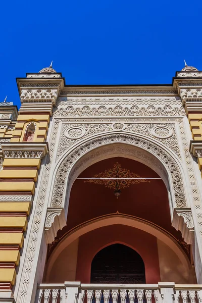 Arch Boven Ingang Van Tbilisi Opera Ballet Theater Rijk Versierd — Stockfoto