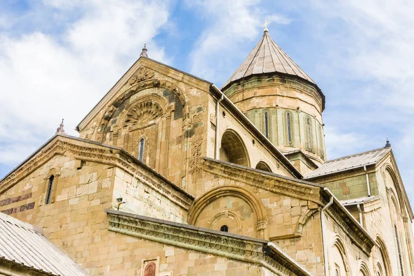 Собор Светицховели Православный Собор Историческом Городе Мцхета Грузия — стоковое фото