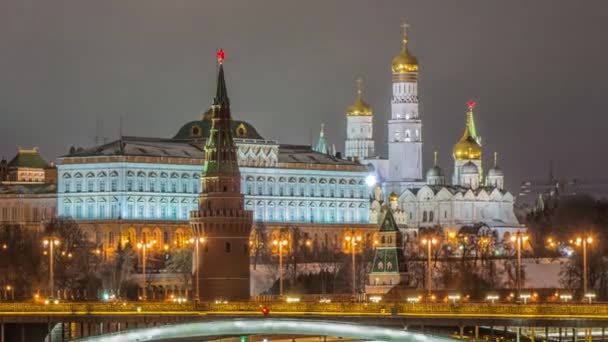 Widok na Kreml Moskwa. Rosja — Wideo stockowe