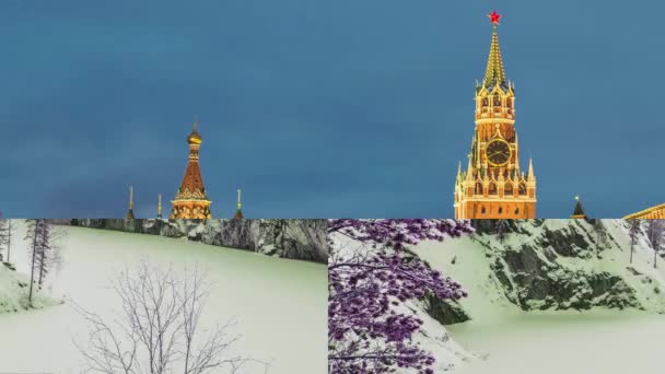モスクワの赤の広場、ロシア — ストック動画