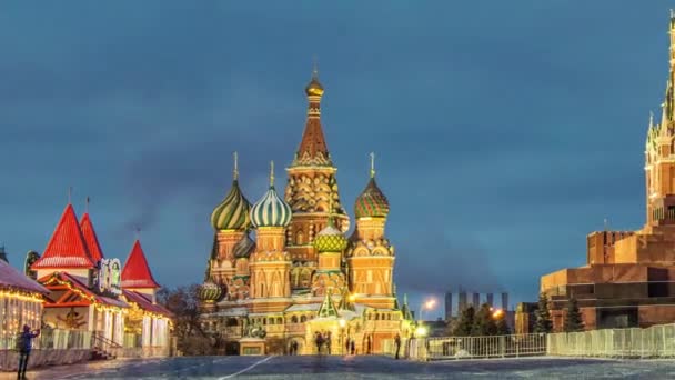 Rudé náměstí v Moskvě, Rusko — Stock video