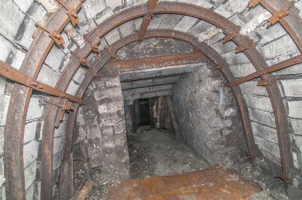 Old derelict mine. — Stock Photo, Image