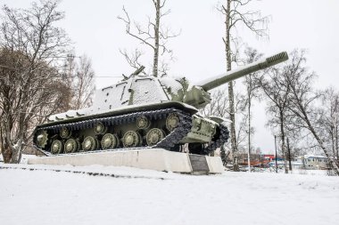 ISU-152 kendinden tahrikli topçu topu