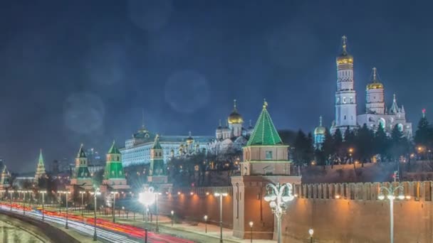 Vista del Kremlin de Moscú en la noche de invierno. Rusia — Vídeos de Stock