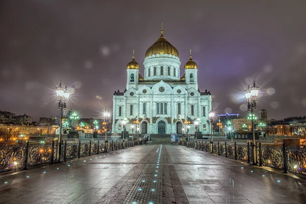 Moskva, Rusko. Kristus Spasitel katedrála. — Stock fotografie