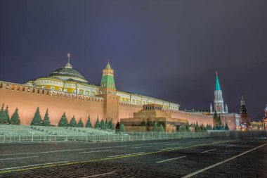 Rusya, Moskova 'daki Kızıl Meydan