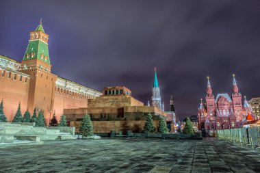 Rusya, Moskova 'daki Kızıl Meydan