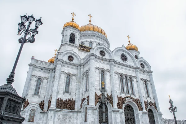 Moskva, Rusko. Kristus Spasitel katedrála. — Stock fotografie