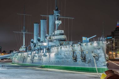 Zırhlı kruvazör Aurora, St.Petersburg, Rusya Federasyonu